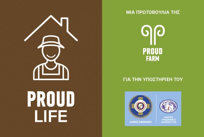 proud life